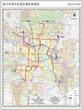 臨沂軌道交通詳細規劃圖