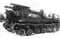 S-51自行火炮 S-51自行火炮