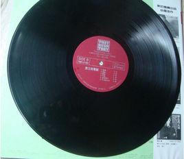 變色長城 變色長城