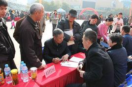 中國消費者協會章程 中國消費者協會章程