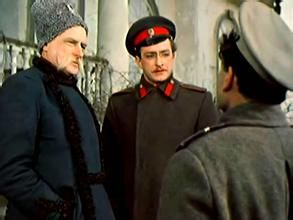 《靜靜的頓河》