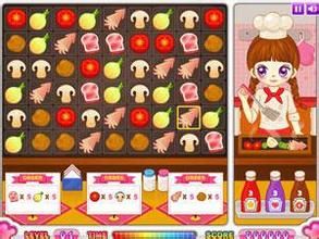 挑出美食 挑出美食