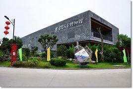 中國農民畫館 中國農民畫館