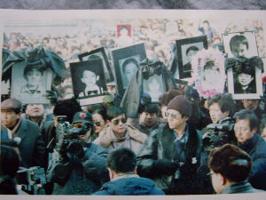 新疆克拉瑪依大火 新疆克拉瑪依大火