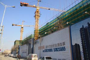 富達&middot;藍山項目現場施工圖