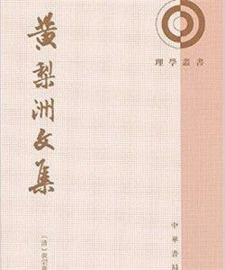 與陳介眉庶常書