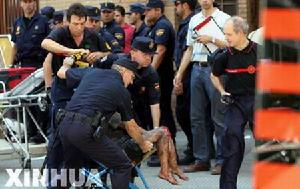 （圖）2006年7月3日