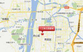 三角花園星城 三角花園星城