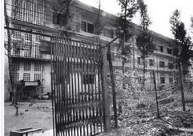 S-21集中營 S-21集中營