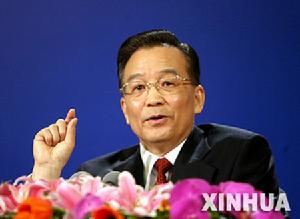 （圖）2007年3月18日