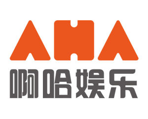 啊哈娛樂 啊哈娛樂