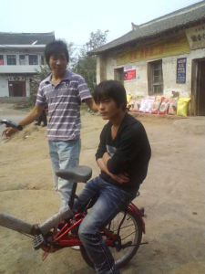 洛南尖角 洛南尖角