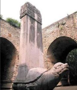 天堡城地堡城 天堡城地堡城