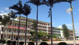 饒平縣實驗中學 饒平縣實驗中學