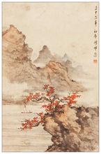 楊鴻坤作品選集