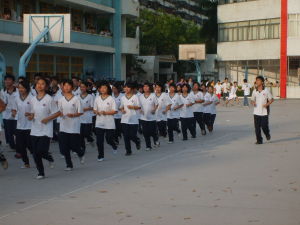 涪陵區第十六中學 涪陵區第十六中學