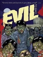 《邪惡滿城》 《邪惡滿城》