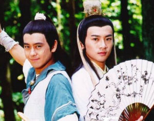 小魚兒與花無缺