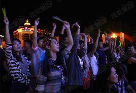 情緒高漲 情緒高漲