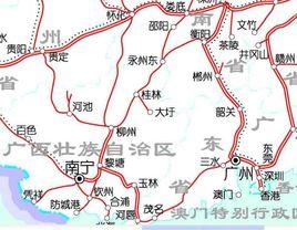 湘桂鐵路 湘桂鐵路