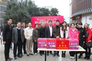 主辦、承辦單位領導合影