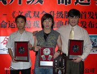 文武雙全 胡彥斌