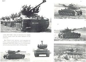 法國AMX-13輕型坦克