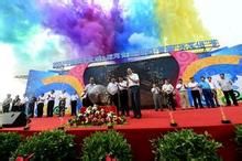 聊城江北水城文化旅遊節 聊城江北水城文化旅遊節