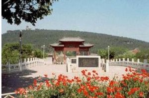 神港公園 神港公園