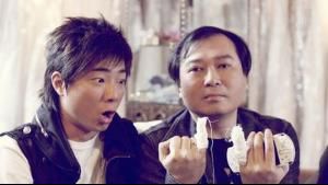 分手公司 分手公司