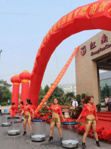 鄭州江南春溫泉度假酒店