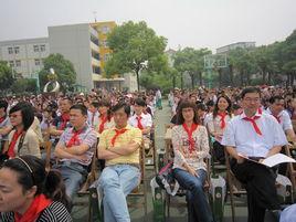 嘉定區城中路國小