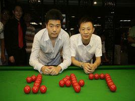 單桿147分 單桿147分