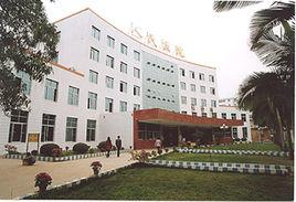 武鳴縣人民醫院 武鳴縣人民醫院