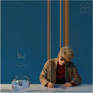 如果我們當時一起會怎么樣 如果我們當時一起會怎么樣