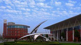 濟源市第一中學 濟源市第一中學