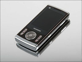 華為C5900 華為C5900