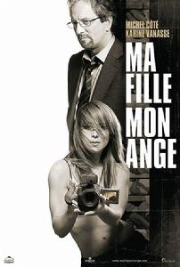 我的女孩我的天使