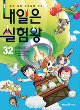 大陸尚未出版的圖書