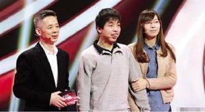 “中國雨人”周瑋