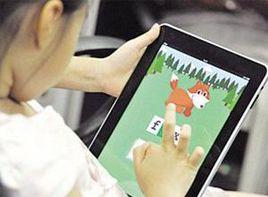 智力減低 智力減低