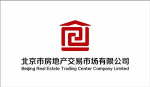 北京市房地產交易市場有限公司 北京市房地產交易市場有限公司