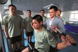 健身顧問 健身顧問