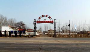 後裴里村 後裴里村