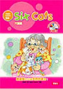 六隻貓 Six Cats(附AVCD) 六隻貓 Six Cats(附AVCD)