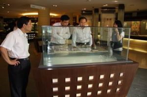 上海市曙光醫院