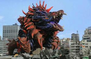 瑪伽八岐大蛇 瑪伽八岐大蛇