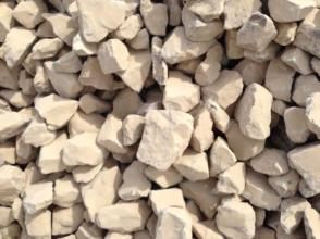 粒度[顆粒的大小]