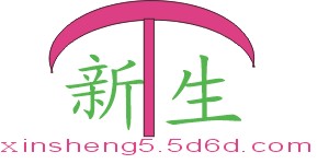 新生網logo
