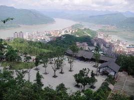 龍脊嶺公園 龍脊嶺公園